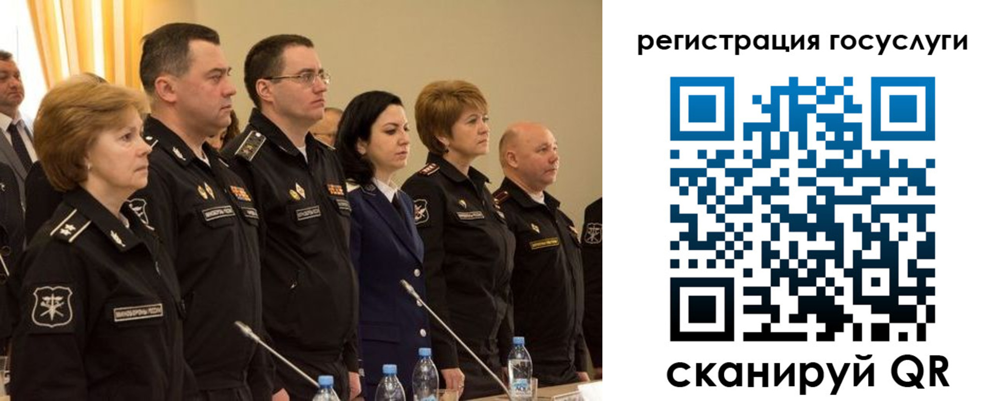 пропишу в квартире в Урени